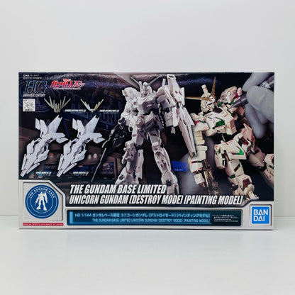 プラモデル 1/144HGUCRX-0ユニコーンガンダム(デストロイモード)ペインティングモデル「機動戦士ガンダムUC」ガンダムベース限定[5061056] ユニコーンガンダム デストロイモード ペインティングモデル HG ガンダムベース限定 5061056【加古川物流】