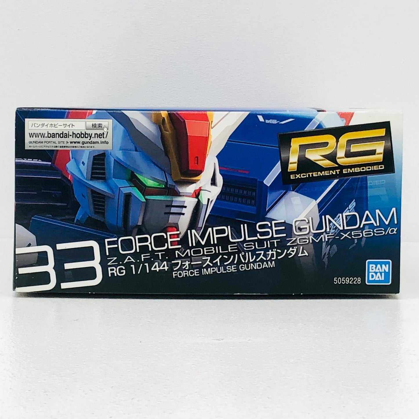 プラモデル 1/144RGZGMF-X56S/αフォースインパルスガンダム「機動戦士ガンダムSEEDDESTINY」[5059228] ZGMF-X56S/αフォースインパルスガンダム RG 5059228【加古川物流】