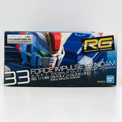 プラモデル 1/144RGZGMF-X56S/αフォースインパルスガンダム「機動戦士ガンダムSEEDDESTINY」[5059228] ZGMF-X56S/αフォースインパルスガンダム RG 5059228【加古川物流】