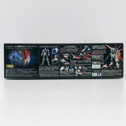 プラモデル 1/144RGZGMF-X56S/αフォースインパルスガンダム「機動戦士ガンダムSEEDDESTINY」[5059228] ZGMF-X56S/αフォースインパルスガンダム RG 5059228【加古川物流】