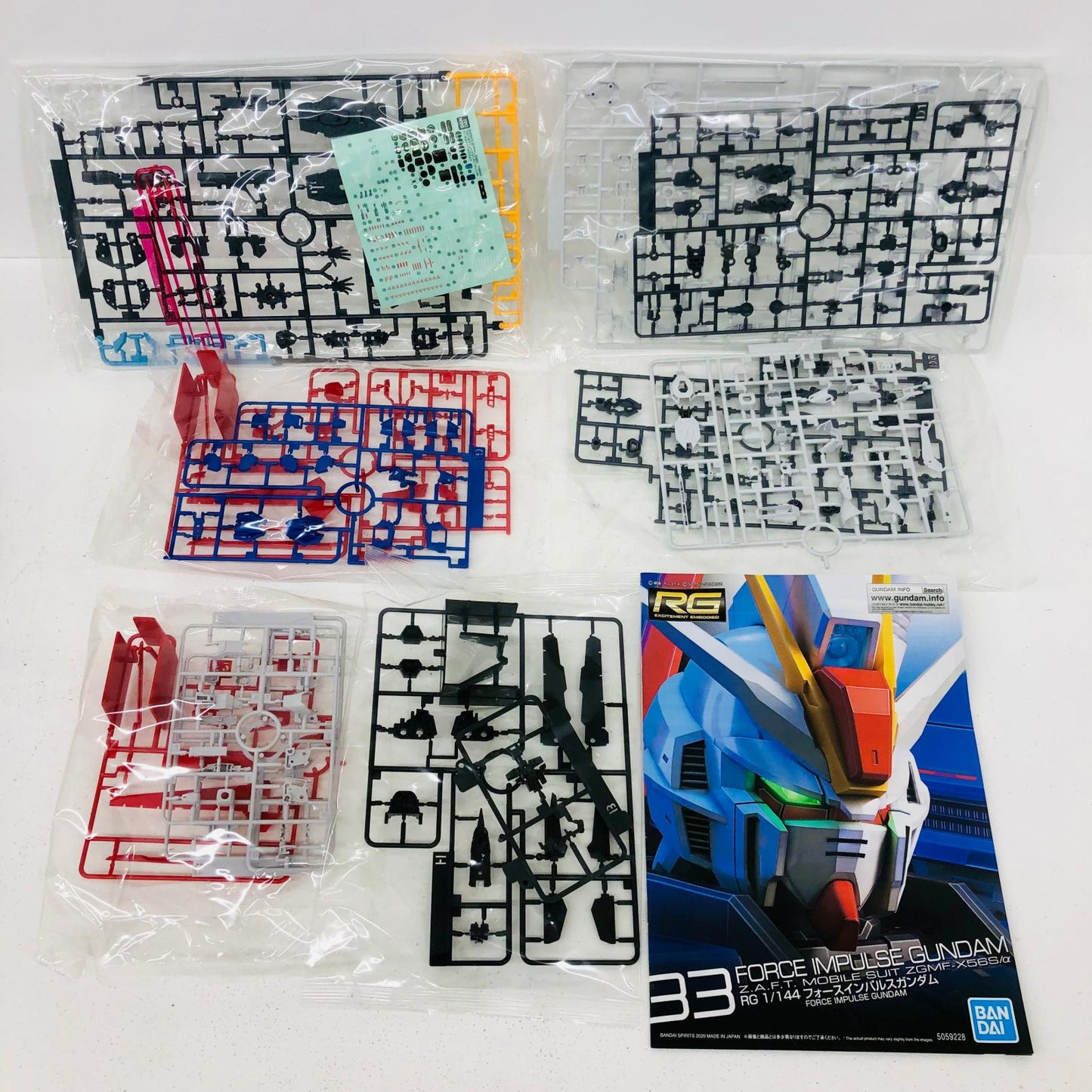 プラモデル 1/144RGZGMF-X56S/αフォースインパルスガンダム「機動戦士ガンダムSEEDDESTINY」[5059228] ZGMF-X56S/αフォースインパルスガンダム RG 5059228【加古川物流】