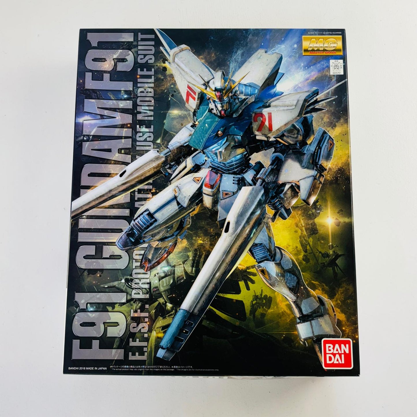 プラモデル 1/100MGF91ガンダムF91Ver.2.0「機動戦士ガンダムF91」[0225751] F91ガンダムF91Ver.2.0 MG 225751【加古川物流】