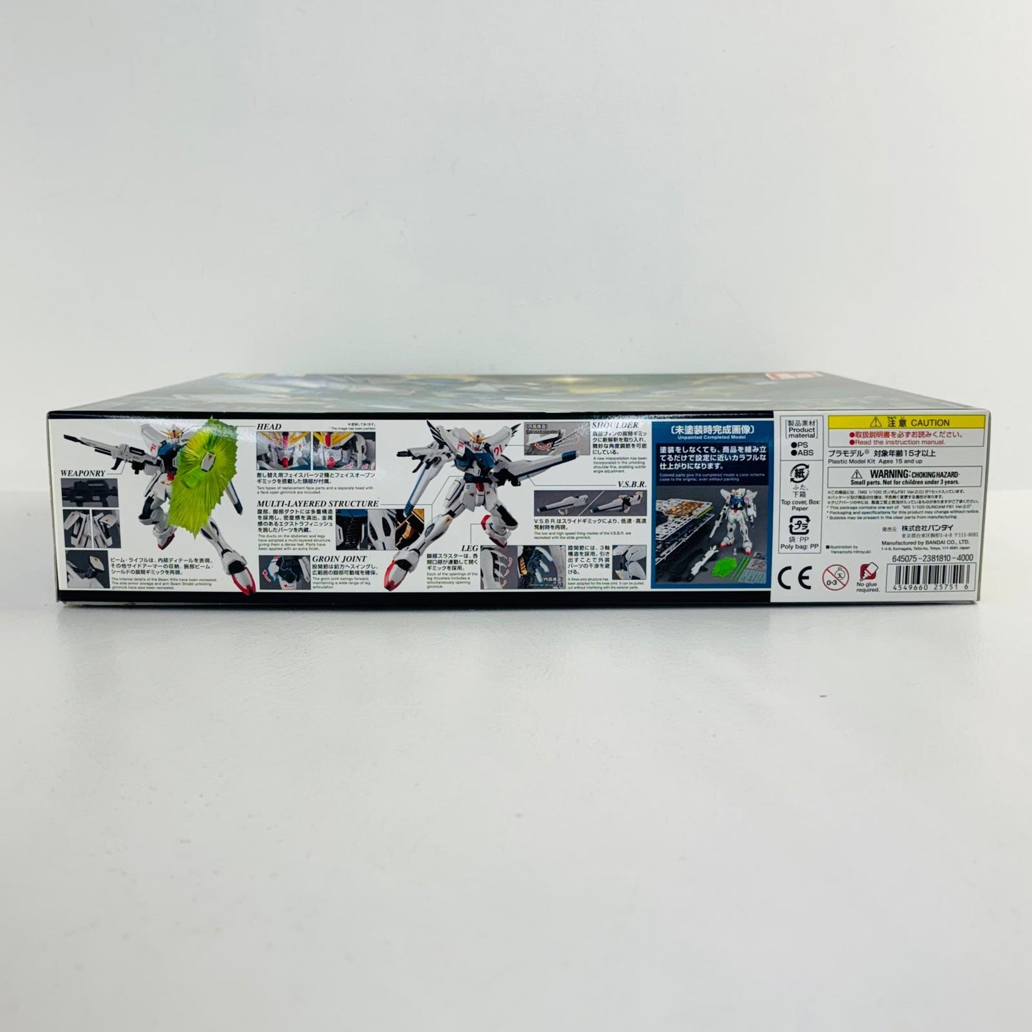 プラモデル 1/100MGF91ガンダムF91Ver.2.0「機動戦士ガンダムF91」[0225751] F91ガンダムF91Ver.2.0 MG 225751【加古川物流】