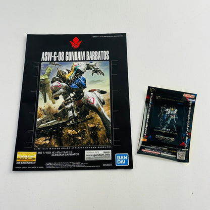 プラモデル 1/100MGASW-G-08ガンダムバルバトス「機動戦士ガンダム鉄血のオルフェンズ」[5058222] ASW-G-08ガンダムバルバトス MG 5058222【加古川物流】