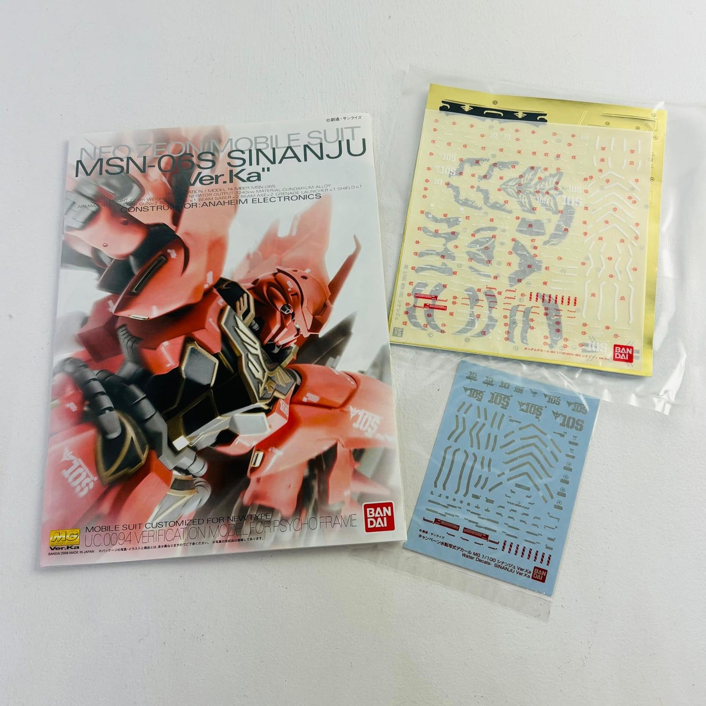 プラモデル 1/100MGMSN-06SシナンジュVer.Ka.「機動戦士ガンダムUC」プレミアムデカール同梱版[0222238] MSN-06SシナンジュVer.Ka. MG 222238【加古川物流】