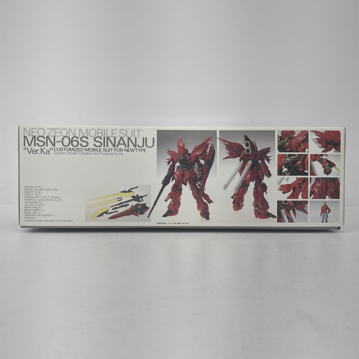 プラモデル 1/100MGMSN-06SシナンジュVer.Ka.「機動戦士ガンダムUC」プレミアムデカール同梱版[0222238] MSN-06SシナンジュVer.Ka. MG 222238【加古川店】