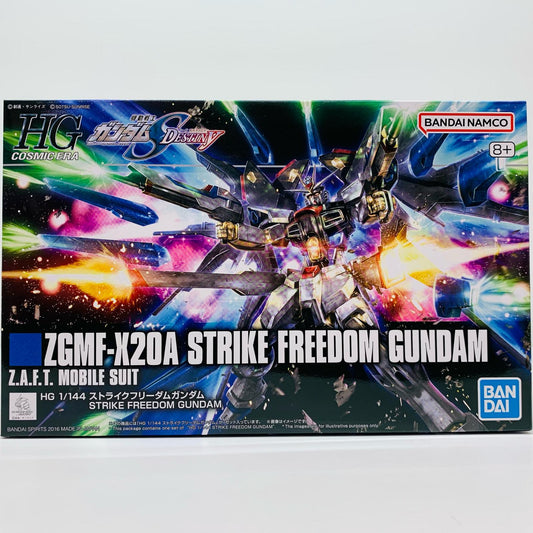 プラモデル 1/144HGCEREVIVEZGMF-X20Aストライクフリーダムガンダム「機動戦士ガンダムSEEDDESTINY」 ZGMF-X20A ストライクフリーダムガンダム HG【倉吉店】