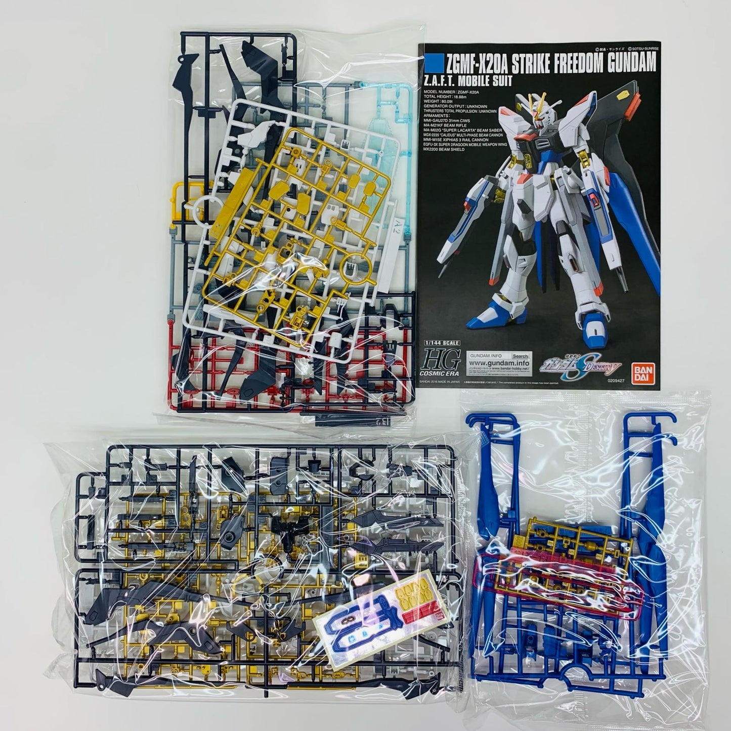 プラモデル 1/144HGCEREVIVEZGMF-X20Aストライクフリーダムガンダム「機動戦士ガンダムSEEDDESTINY」 ZGMF-X20A ストライクフリーダムガンダム HG【加古川物流】