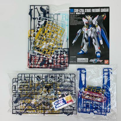 プラモデル 1/144HGCEREVIVEZGMF-X20Aストライクフリーダムガンダム「機動戦士ガンダムSEEDDESTINY」 ZGMF-X20A ストライクフリーダムガンダム HG【加古川物流】