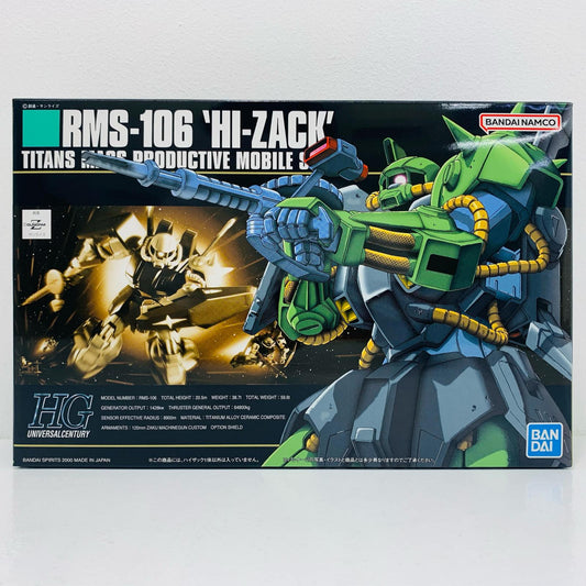 プラモデル 1/144HGUCRMS-106ハイザック「機動戦士Zガンダム」 RMS-106ハイザック HG【瀬戸大橋店】
