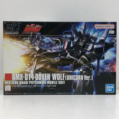 プラモデル 1/144HGUCAMX-014ドーベン・ウルフ(ユニコーンVer.)「機動戦士ガンダムUCMSV」[5061831] AMX-014ドーベン・ウルフ HG 5061831【加古川物流】