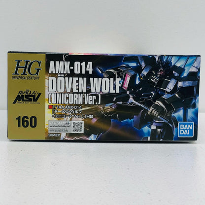 プラモデル 1/144HGUCAMX-014ドーベン・ウルフ(ユニコーンVer.)「機動戦士ガンダムUCMSV」[5061831] AMX-014ドーベン・ウルフ HG 5061831【加古川物流】