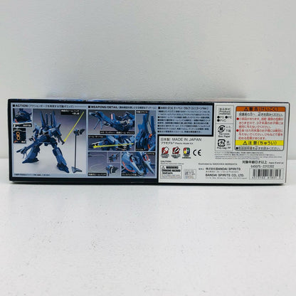 プラモデル 1/144HGUCAMX-014ドーベン・ウルフ(ユニコーンVer.)「機動戦士ガンダムUCMSV」[5061831] AMX-014ドーベン・ウルフ HG 5061831【加古川物流】