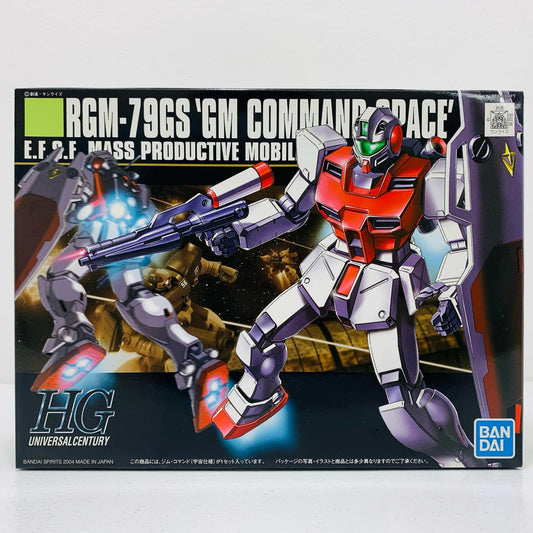 プラモデル 1/144HGUCRGM-79GSジム・コマンド(宇宙仕様)「機動戦士ガンダム0080ポケットの中の戦争」 RGM-79GSジム・コマンド HG【加古川物流】