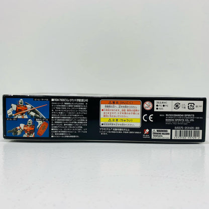 プラモデル 1/144HGUCRGM-79GSジム・コマンド(宇宙仕様)「機動戦士ガンダム0080ポケットの中の戦争」 RGM-79GSジム・コマンド HG【加古川物流】
