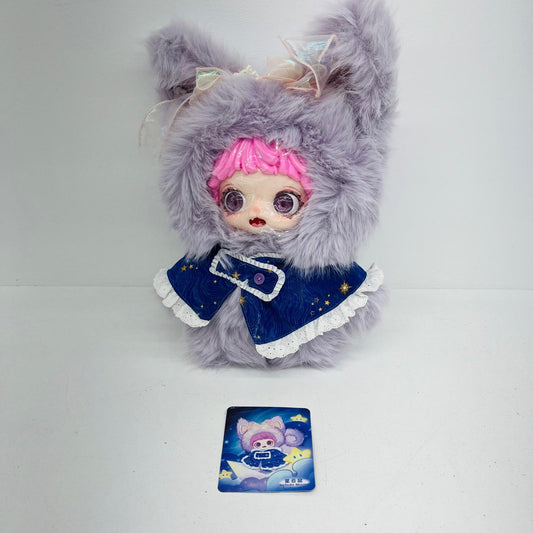 ぬいぐるみ Nebula Mouse 「Mioco 森の秘密(Secrets of the Forest) Nebula Mouse Mioco 森の秘密(Secrets of the Forest)【飾磨店】