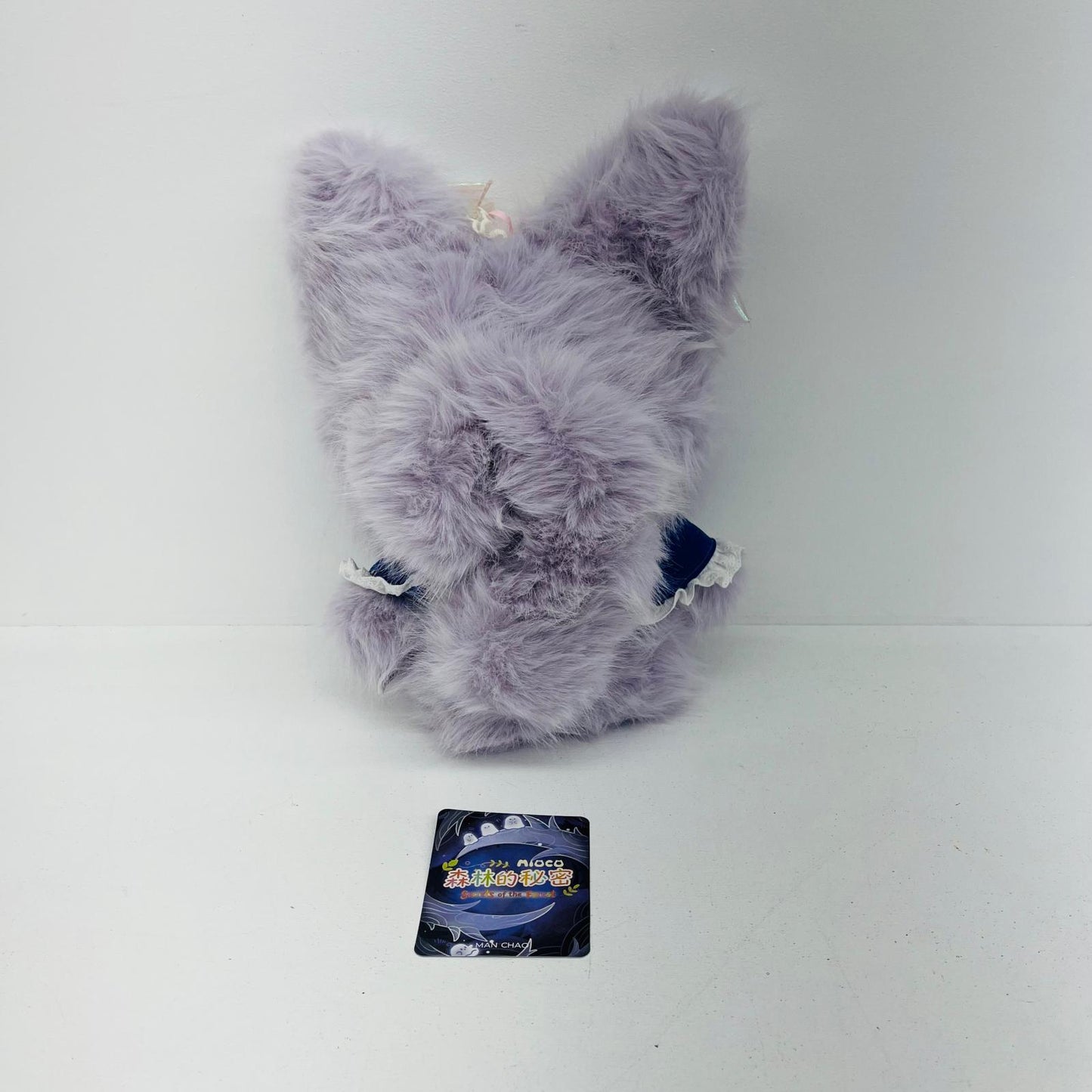 ぬいぐるみ Nebula Mouse 「Mioco 森の秘密(Secrets of the Forest) Nebula Mouse Mioco 森の秘密(Secrets of the Forest)【加古川物流】