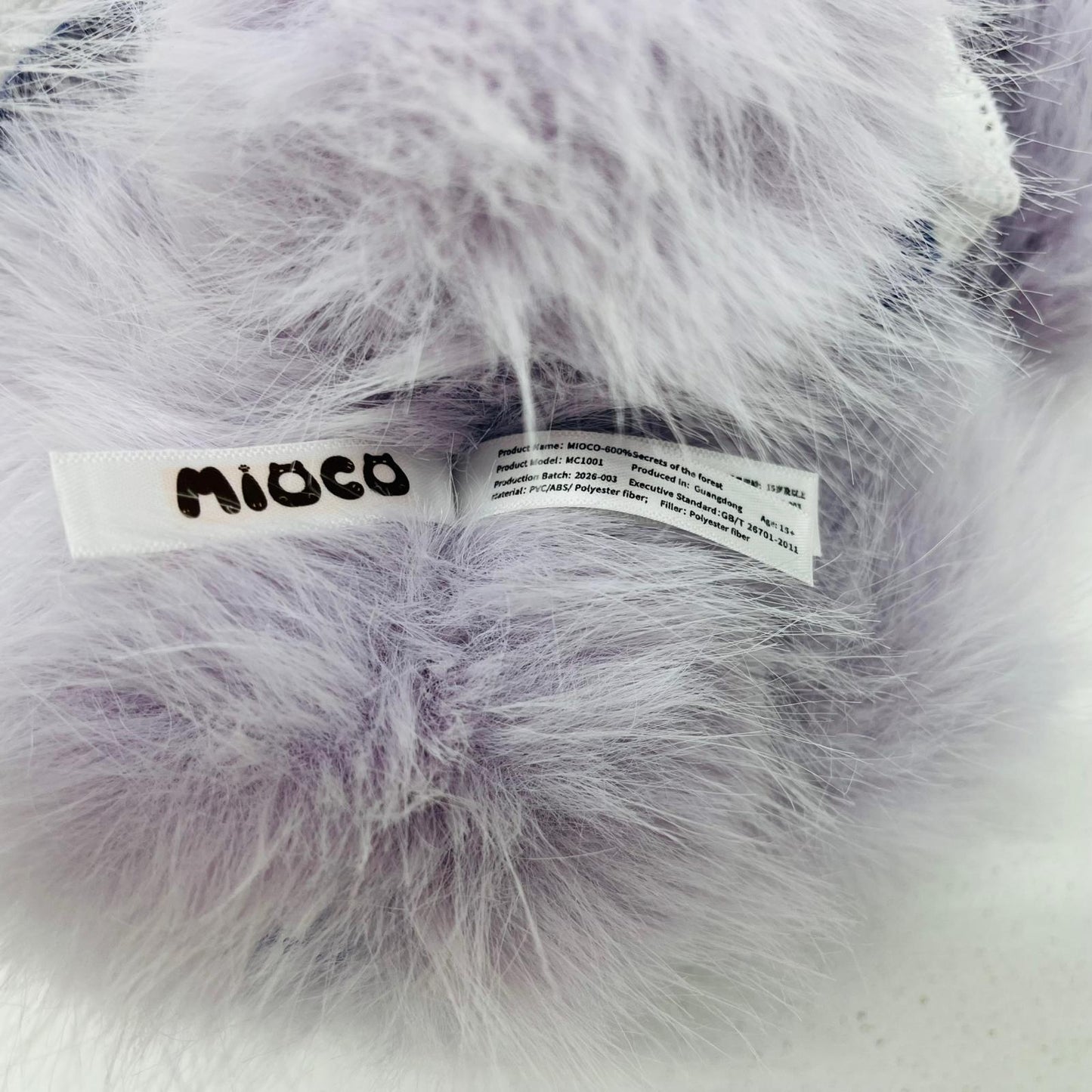 ぬいぐるみ Nebula Mouse 「Mioco 森の秘密(Secrets of the Forest) Nebula Mouse Mioco 森の秘密(Secrets of the Forest)【加古川物流】