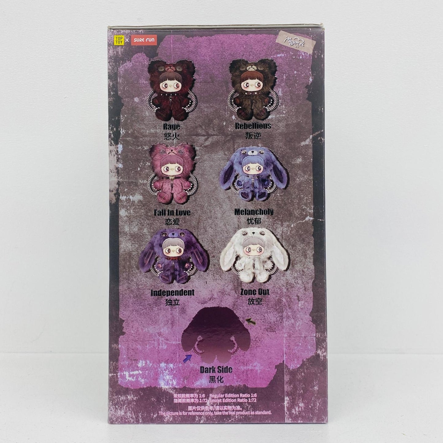 ぬいぐるみ Independent 「TOPTOY MAYMEI Rebel Doll（反逆ドール）シリーズ 」 Independent TOPTOY MAYMEI Rebel Doll（反逆ドール）【加古川物流】