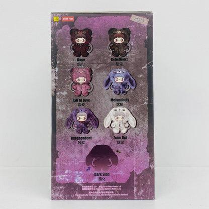 ぬいぐるみ Independent 「TOPTOY MAYMEI Rebel Doll（反逆ドール）シリーズ 」 Independent TOPTOY MAYMEI Rebel Doll（反逆ドール）【加古川物流】