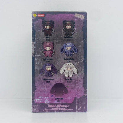 ぬいぐるみ Melancholy 「TOPTOY MAYMEI Rebel Doll（反逆ドール）シリーズ」 Melancholy TOPTOY MAYMEI Rebel Doll（反逆ドール）【加古川物流】