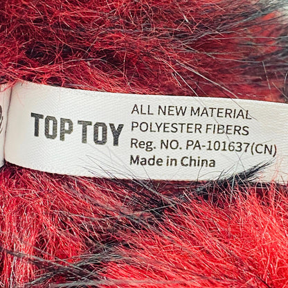 ぬいぐるみ Rage 「TOPTOY MAYMEI Rebel Doll（反逆ドール）シリーズ 」 Rage TOPTOY MAYMEI Rebel Doll（反逆ドール）シリーズ【加古川物流】
