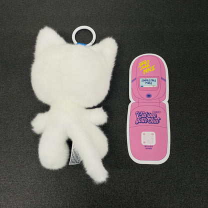 ぬいぐるみ GHOSTING 「WLLEMART INNS Cat Inn Your Chat Plush Series(キャット イン ユア チャットプラッシュシリーズ)」 GHOSTING WLLEMART INNS Cat Inn Your Chat Plush Series【加古川物流】
