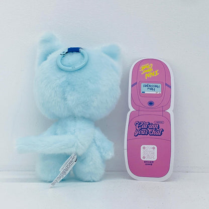 ぬいぐるみ CLOSE TODAY 「WLLEMART INNS Cat Inn Your Chat Plush Series(キャット イン ユア チャットプラッシュシリーズ)」 CLOSE TODAY WLLEMART INNS Cat Inn Your Chat Plush Series【加古川物流】