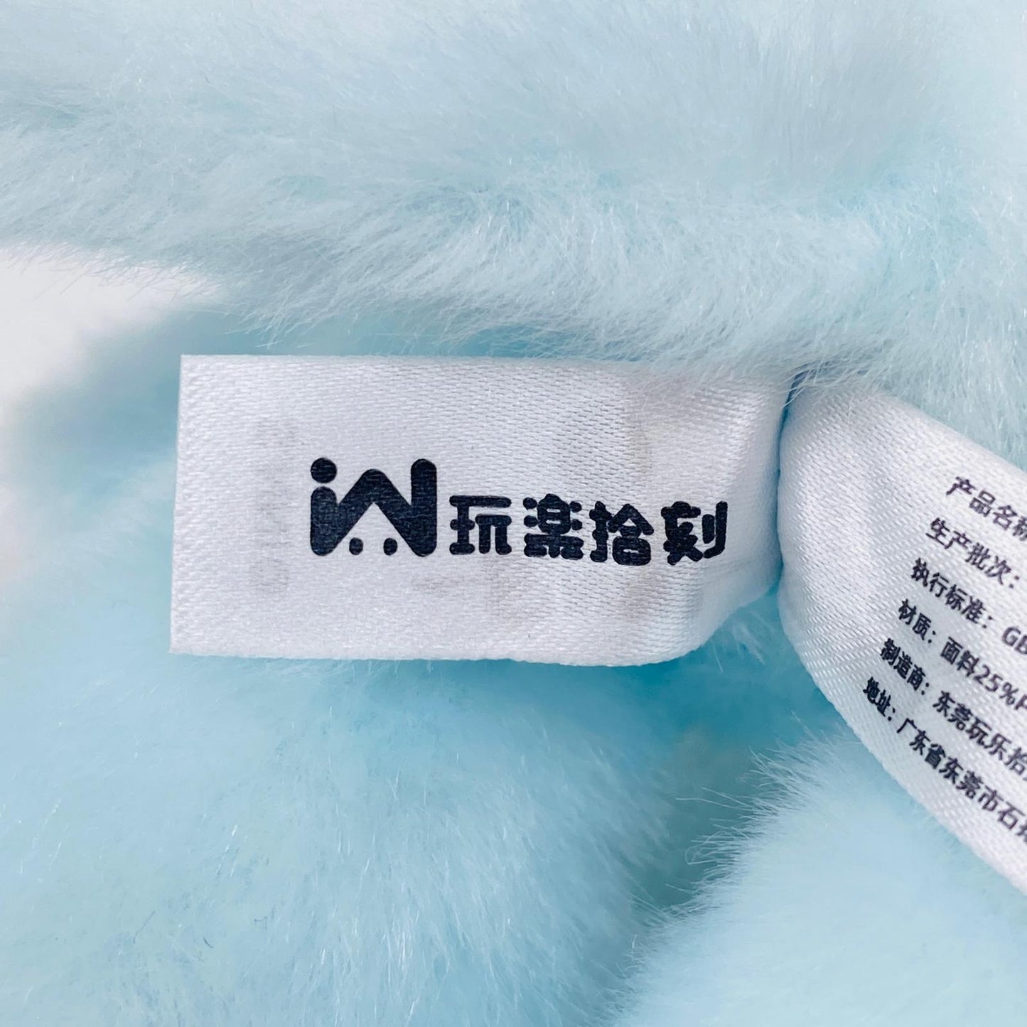 ぬいぐるみ CLOSE TODAY 「WLLEMART INNS Cat Inn Your Chat Plush Series(キャット イン ユア チャットプラッシュシリーズ)」 CLOSE TODAY WLLEMART INNS Cat Inn Your Chat Plush Series【加古川物流】