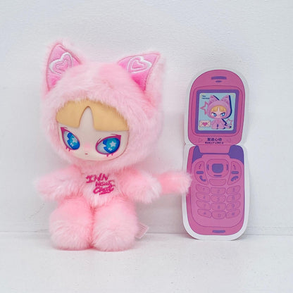 ぬいぐるみ REALLY LIKE U 「WLLEMART INNS Cat Inn Your Chat Plush Series(キャット イン ユア チャットプラッシュシリーズ)」 REALLY LIKE U WLLEMART INNS Cat Inn Your Chat Plush Series【加古川物流】
