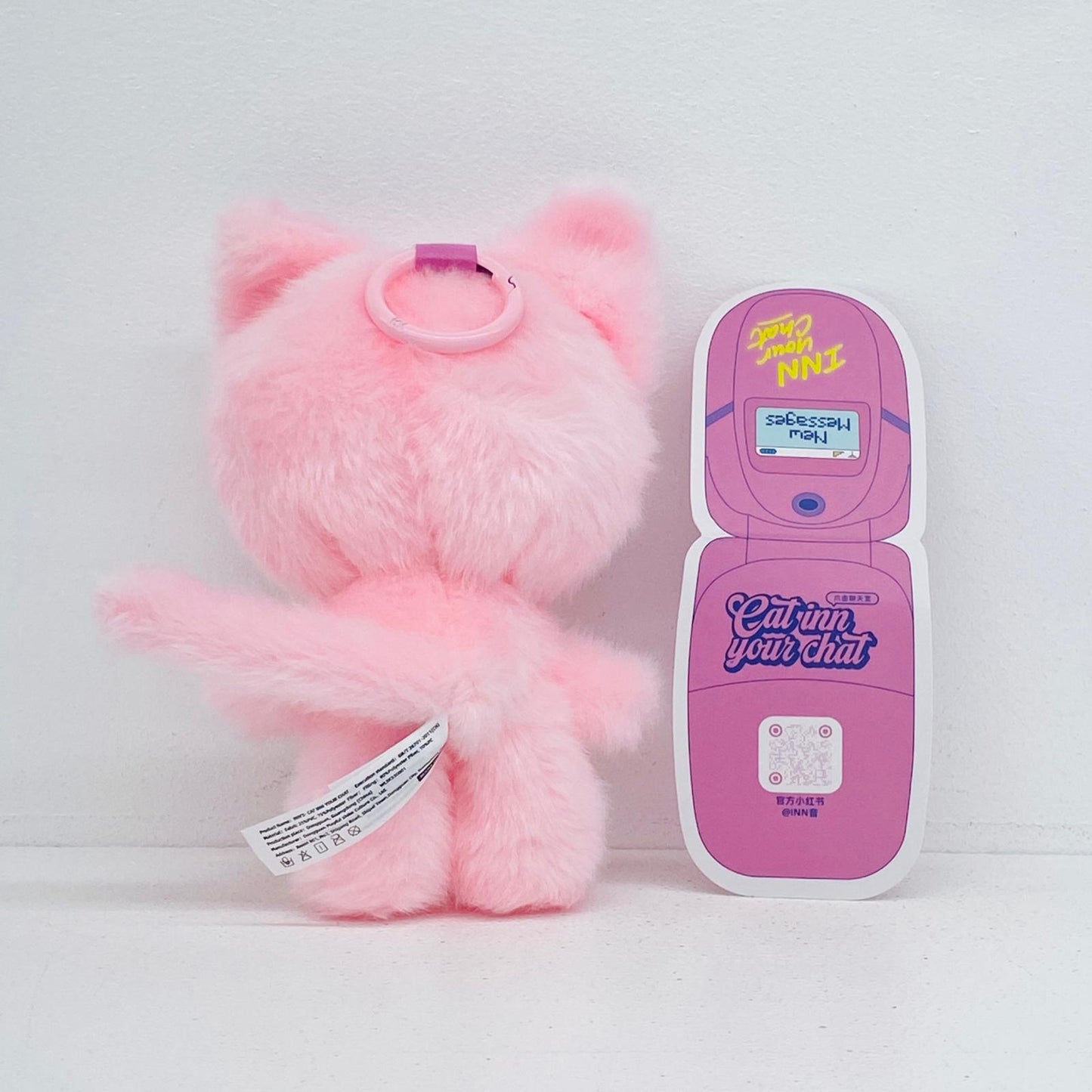 ぬいぐるみ REALLY LIKE U 「WLLEMART INNS Cat Inn Your Chat Plush Series(キャット イン ユア チャットプラッシュシリーズ)」 REALLY LIKE U WLLEMART INNS Cat Inn Your Chat Plush Series【加古川物流】