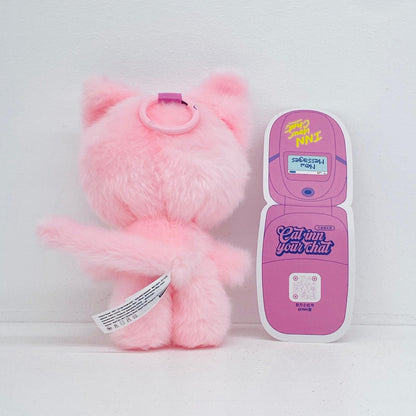 ぬいぐるみ REALLY LIKE U 「WLLEMART INNS Cat Inn Your Chat Plush Series(キャット イン ユア チャットプラッシュシリーズ)」 REALLY LIKE U WLLEMART INNS Cat Inn Your Chat Plush Series【加古川物流】