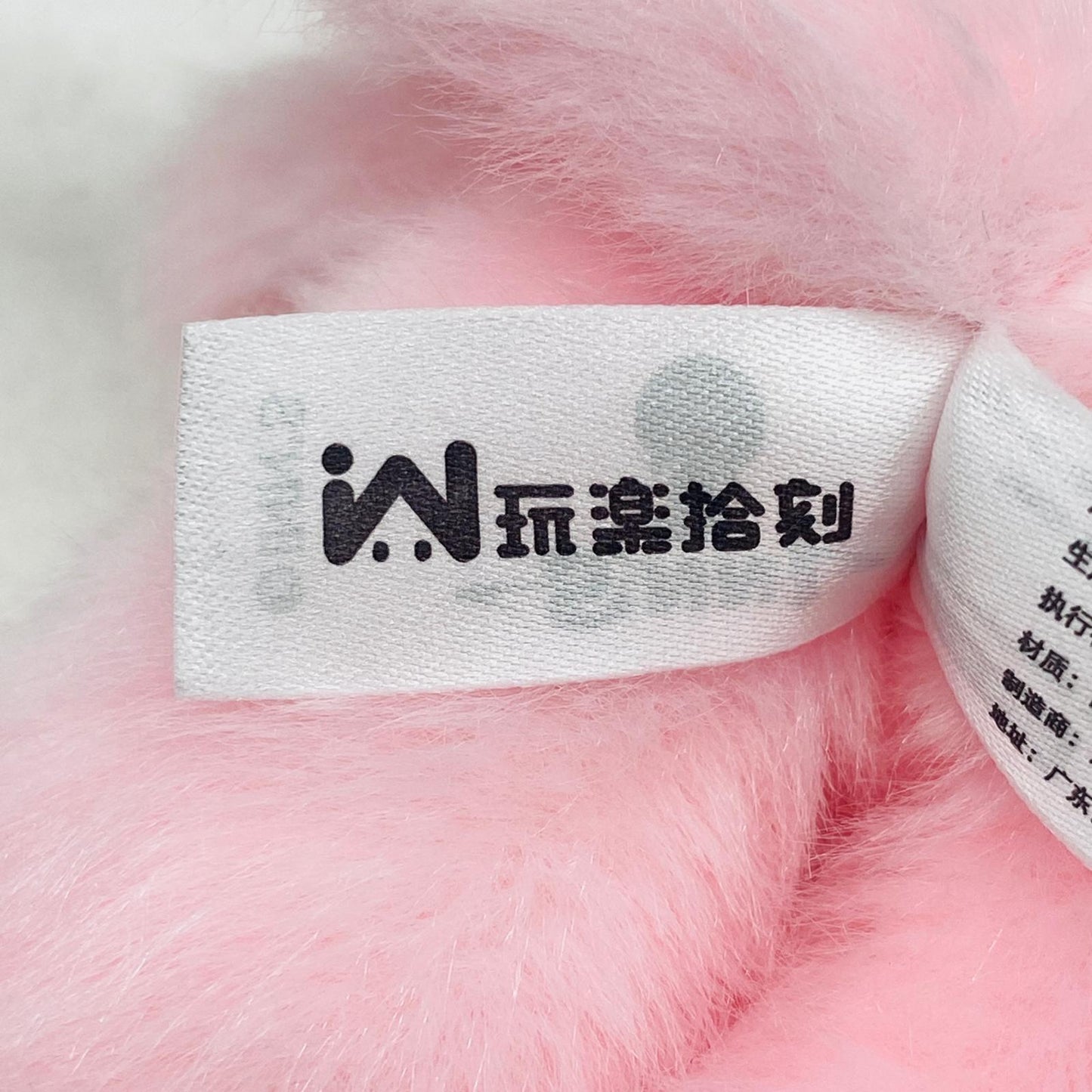 ぬいぐるみ REALLY LIKE U 「WLLEMART INNS Cat Inn Your Chat Plush Series(キャット イン ユア チャットプラッシュシリーズ)」 REALLY LIKE U WLLEMART INNS Cat Inn Your Chat Plush Series【加古川物流】