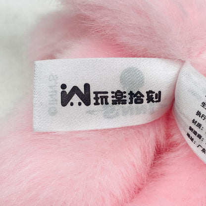 ぬいぐるみ REALLY LIKE U 「WLLEMART INNS Cat Inn Your Chat Plush Series(キャット イン ユア チャットプラッシュシリーズ)」 REALLY LIKE U WLLEMART INNS Cat Inn Your Chat Plush Series【加古川物流】
