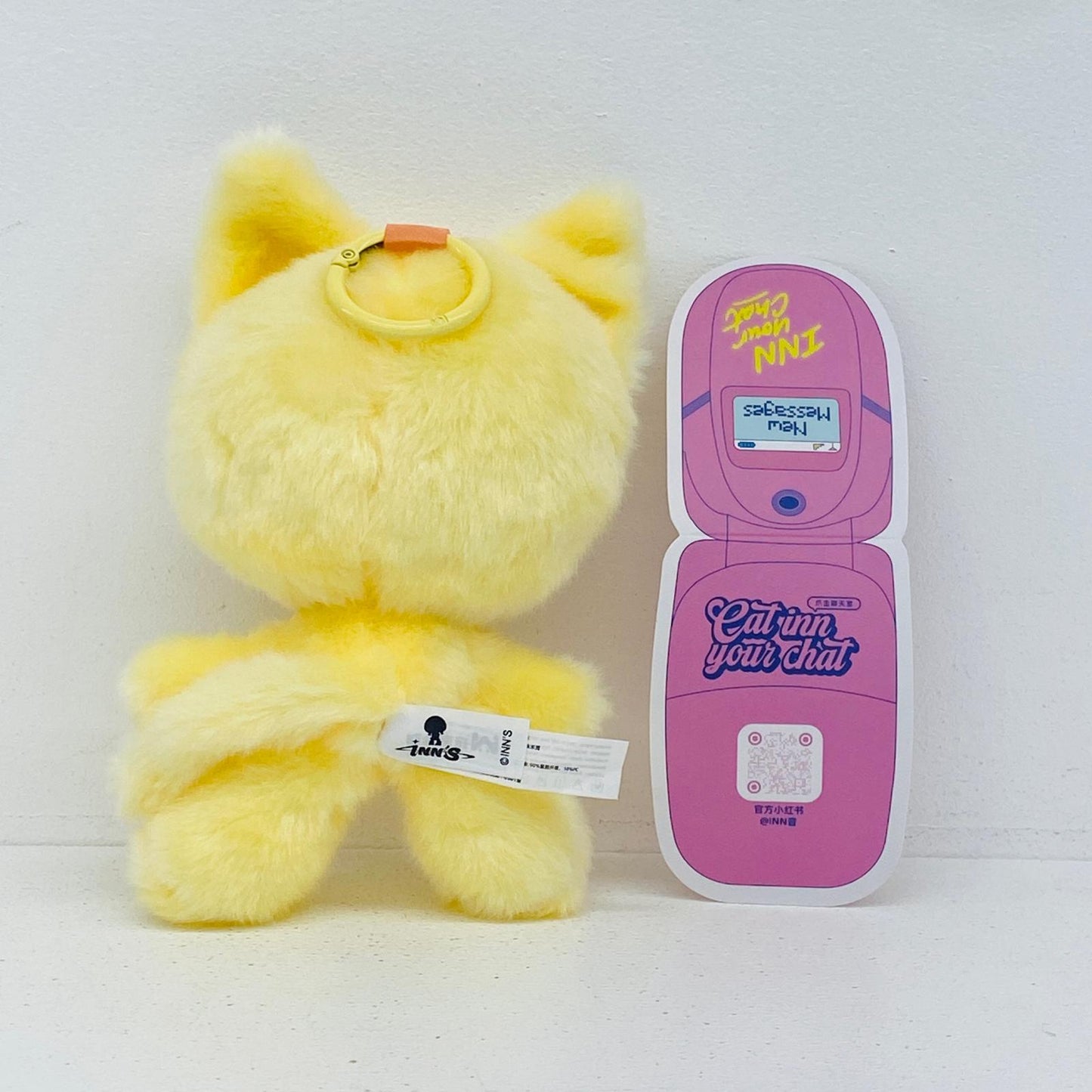ぬいぐるみ MEOWLOG 「WLLEMART INNS Cat Inn Your Chat Plush Series(キャット イン ユア チャットプラッシュシリーズ)」 MEOWLOG WLLEMART INNS Cat Inn Your Chat Plush Series【加古川物流】