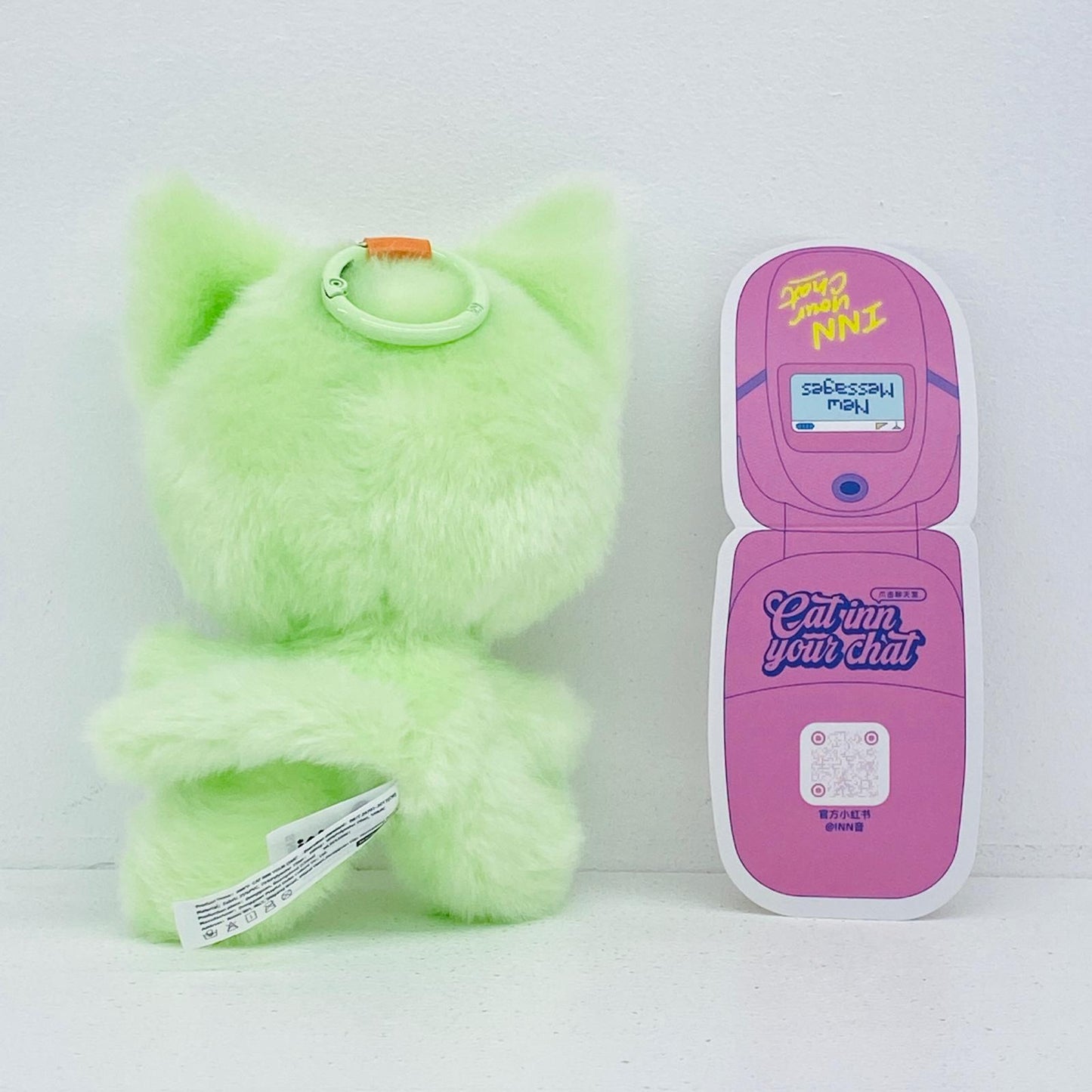 ぬいぐるみ ONLINE NOW 「WLLEMART INNS Cat Inn Your Chat Plush Series(キャット イン ユア チャットプラッシュシリーズ)」 ONLINE NOW WLLEMART INNS Cat Inn Your Chat Plush Series【加古川物流】