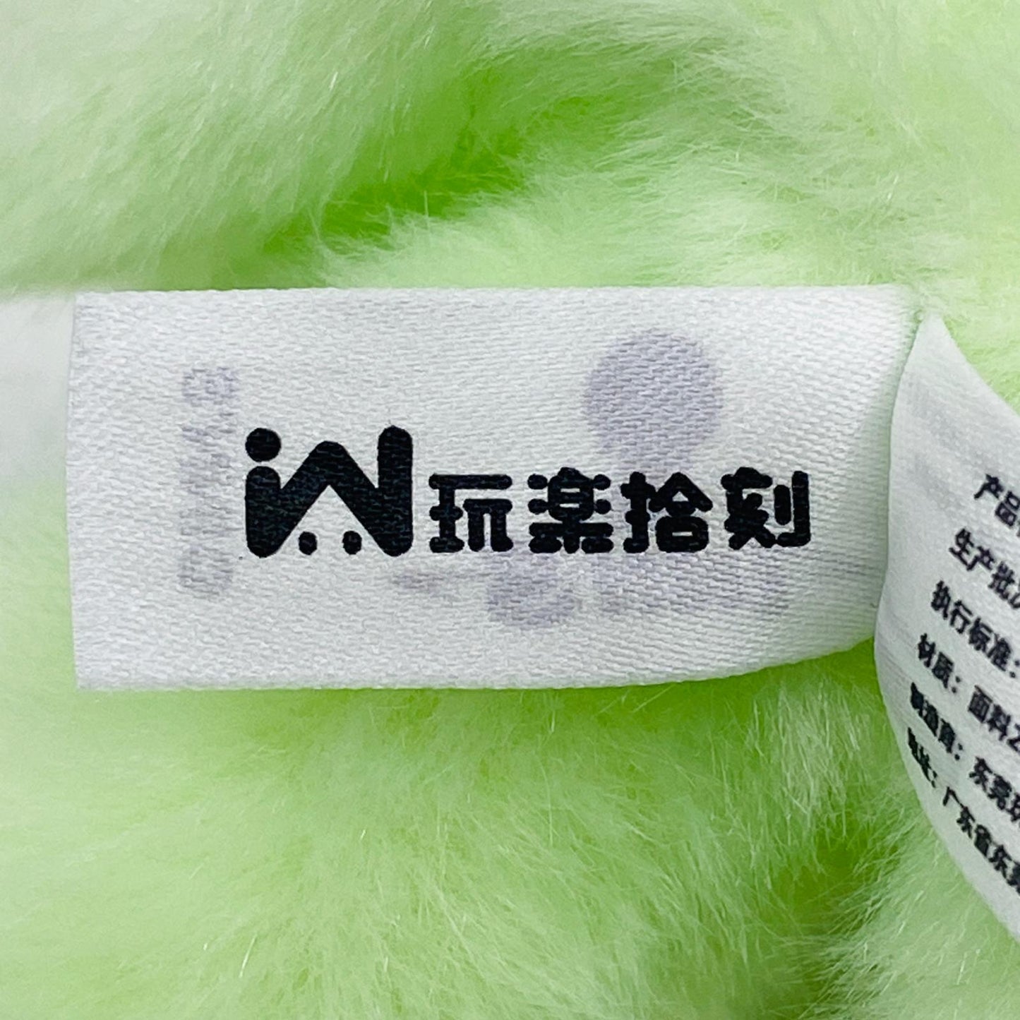 ぬいぐるみ ONLINE NOW 「WLLEMART INNS Cat Inn Your Chat Plush Series(キャット イン ユア チャットプラッシュシリーズ)」 ONLINE NOW WLLEMART INNS Cat Inn Your Chat Plush Series【加古川物流】