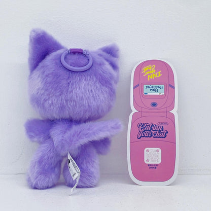 ぬいぐるみ POPPING UP 「WLLEMART INNS Cat Inn Your Chat Plush Series(キャット イン ユア チャットプラッシュシリーズ)」 POPPING UP WLLEMART INNS Cat Inn Your Chat Plush Series【加古川物流】