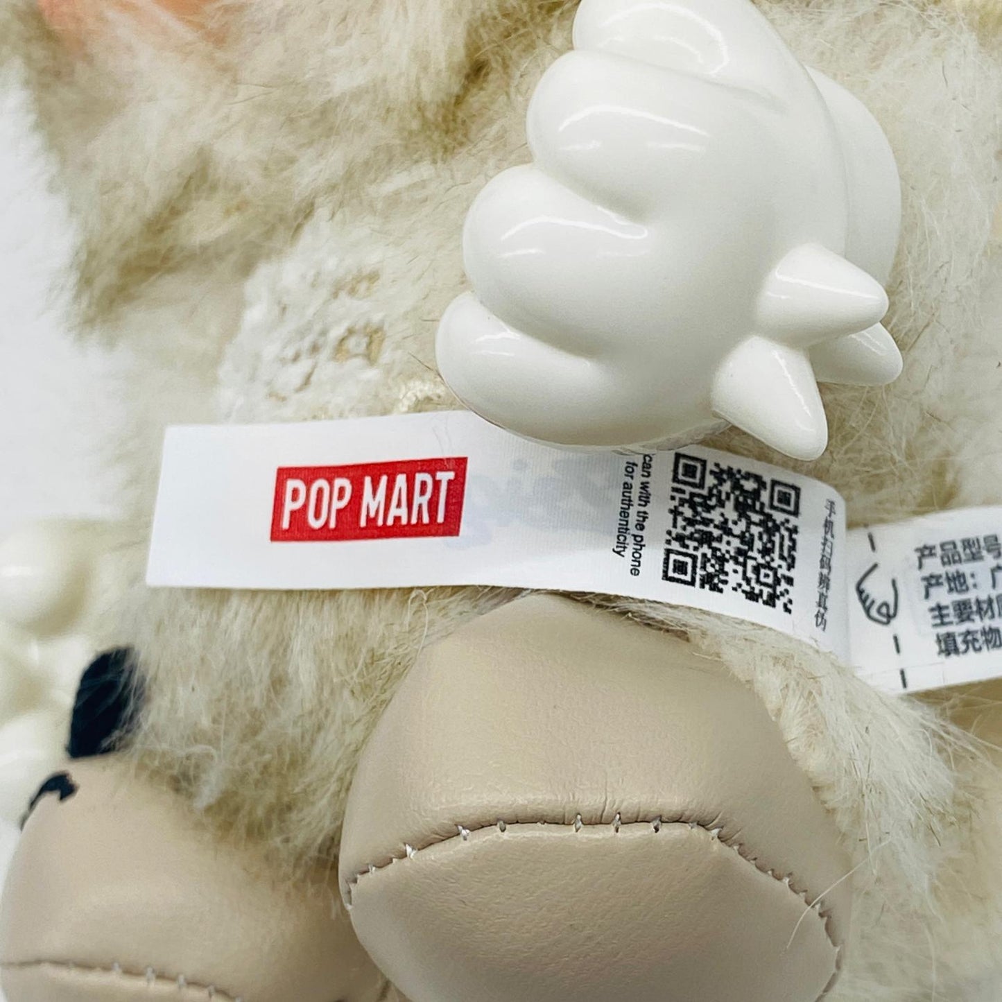 ぬいぐるみ Sincere 「POPMART ZSIGA I'm Zsigaシリーズ ぬいぐるみペンダント」 Sincere POPMART ZSIGA I'm Zsigaシリーズ ぬいぐるみペンダント【加古川物流】