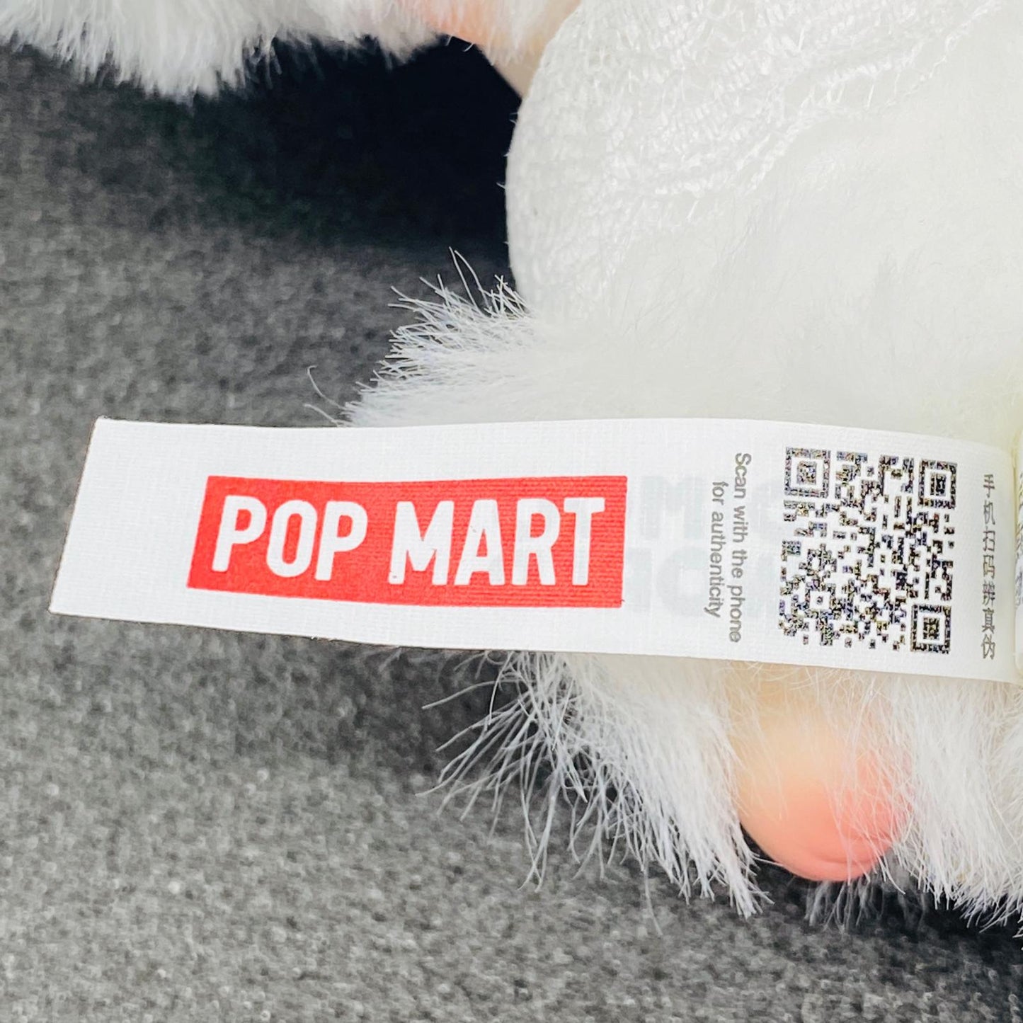 ぬいぐるみ MAZE BUNNY 「POP MART DIMOO The Secret Theatre Club シリーズ ぬいぐるみペンダント」 MAZE BUNNY POP MART DIMOO The Secret Theatre Club シリーズ ぬいぐるみペンダント【加古川物流】