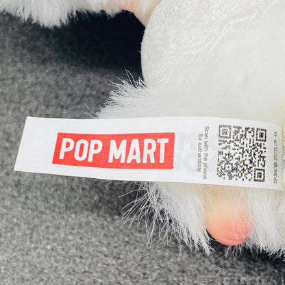 ぬいぐるみ MAZE BUNNY 「POP MART DIMOO The Secret Theatre Club シリーズ ぬいぐるみペンダント」 MAZE BUNNY POP MART DIMOO The Secret Theatre Club シリーズ ぬいぐるみペンダント【加古川物流】