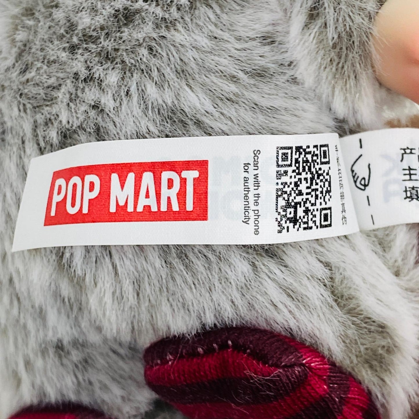 ぬいぐるみ CHERRY HOGLET 「POP MART DIMOO The Secret Theatre Club シリーズ ぬいぐるみペンダント」 CHERRY HOGLET POP MART DIMOO The Secret Theatre Club シリーズ ぬいぐるみペンダント【加古川物流】