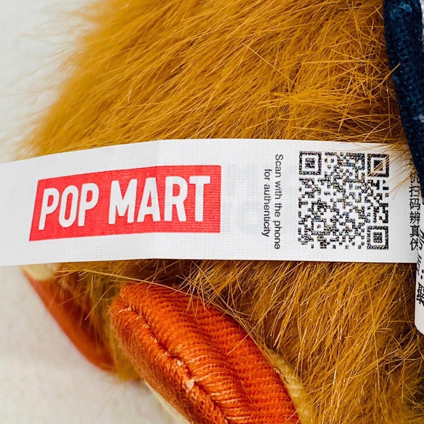 ぬいぐるみ TIMID LION 「POP MART DIMOO The Secret Theatre Club シリーズ ぬいぐるみペンダント」 TIMID LION POP MART DIMOO The Secret Theatre Club シリーズ ぬいぐるみペンダント【加古川物流】
