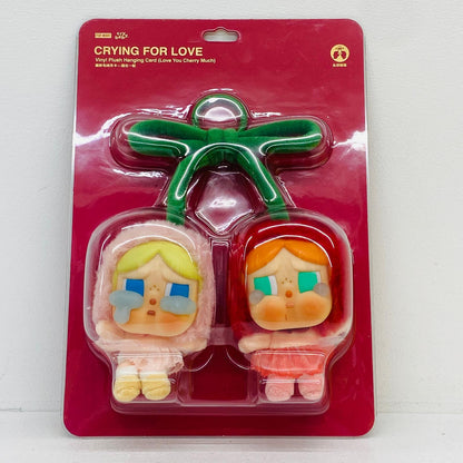ぬいぐるみ Love You Cherry Much ぬいぐるみペンダント 「CRYBABY Crying For Love シリーズ」 Love You Cherry Much CRYBABY Crying For Love シリーズ【加古川物流】