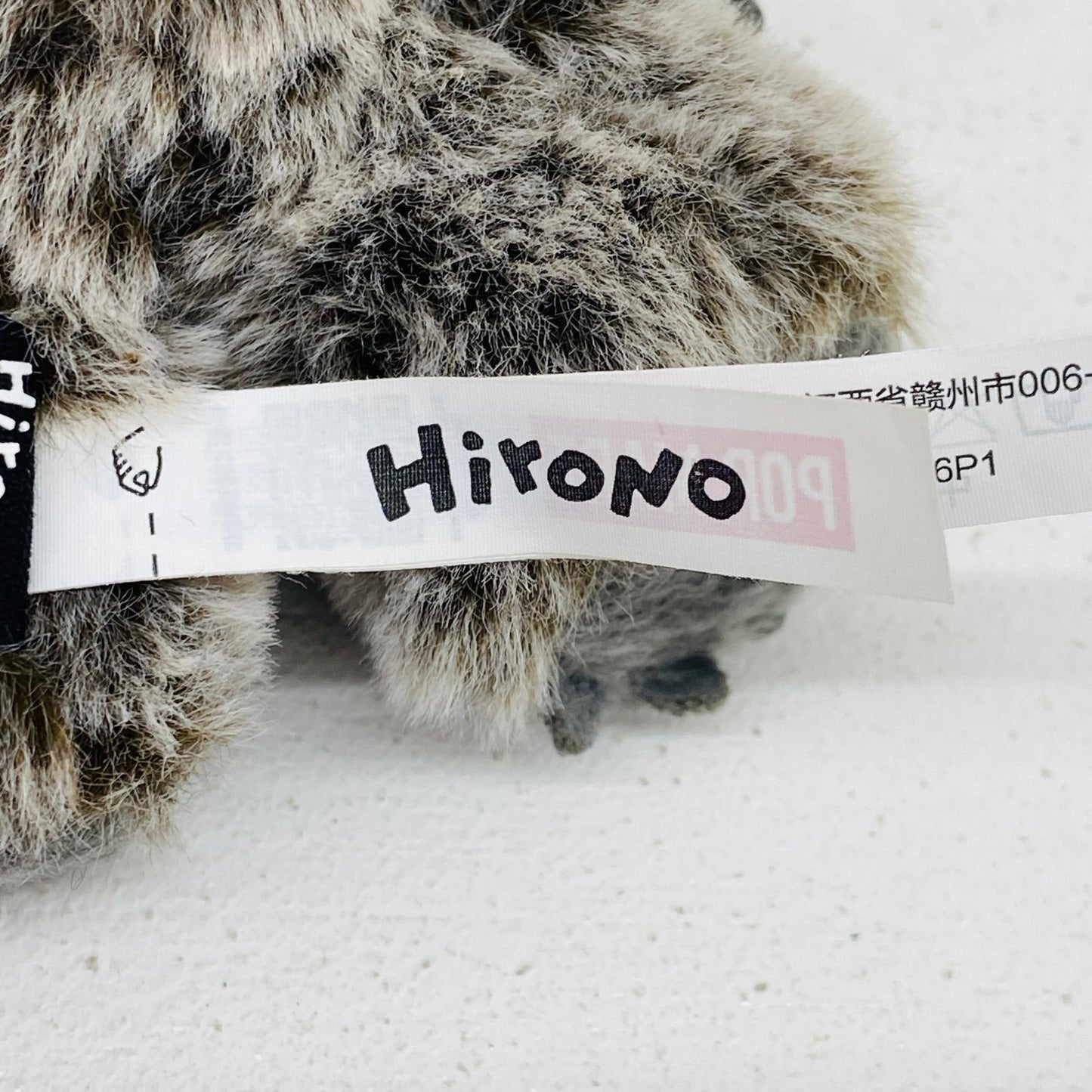 ぬいぐるみ Frostfall Hour 「POPMART Hirono Road Journal シリーズ ぬいぐるみペンダント」 Frostfall Hour POPMART Hirono Road Journal シリーズ ぬいぐるみペンダント【加古川物流】