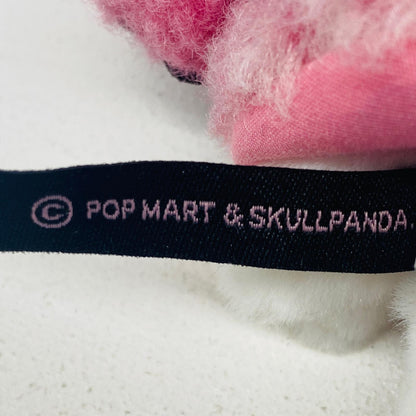 ぬいぐるみ SKULLPANDA×MY MELODY ぬいぐるみペンダント 「POPMART SKULLPANDA×サンリオキャラクターズ」 SKULLPANDA×MY MELODY POPMART SKULLPANDA×サンリオキャラクターズ【加古川物流】