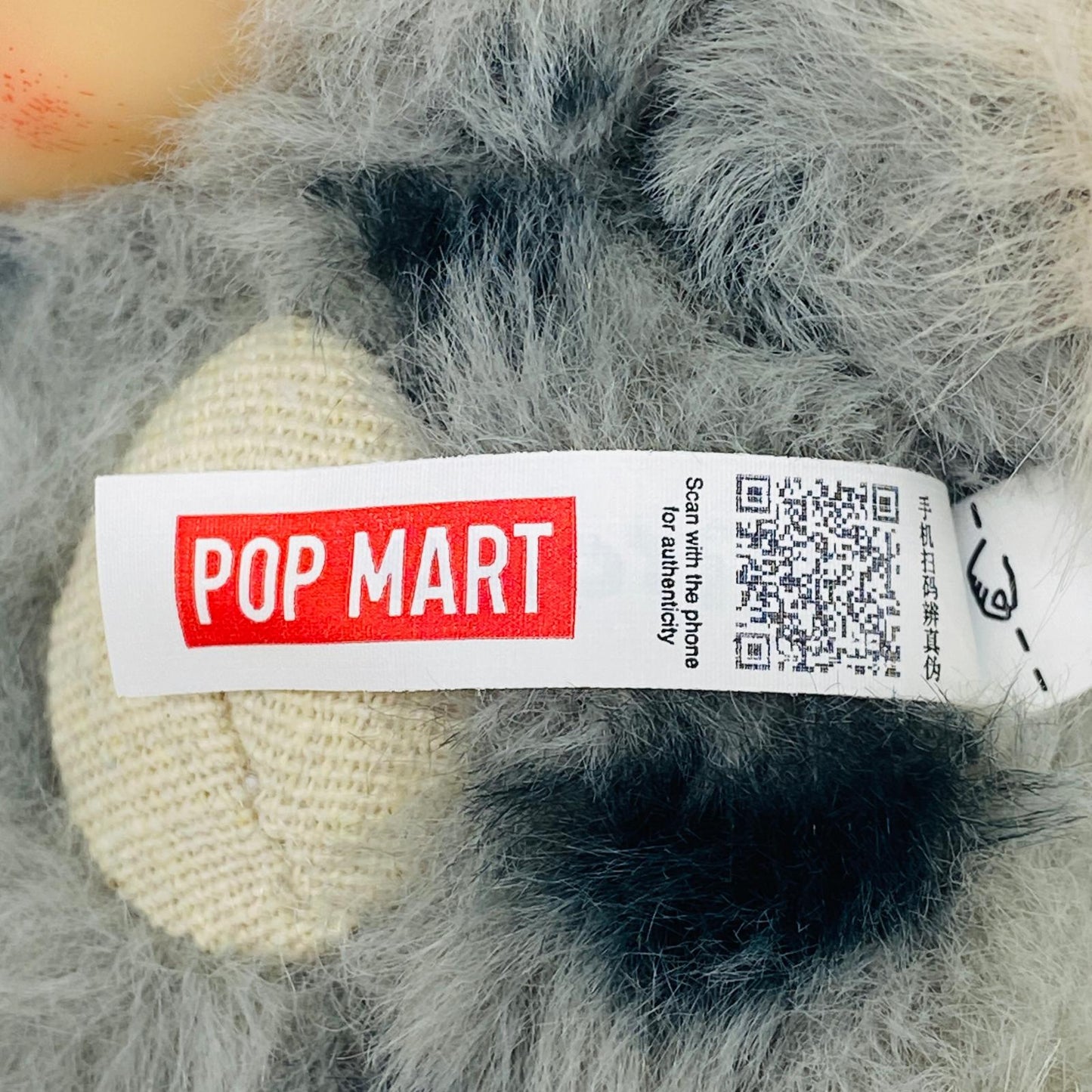 ぬいぐるみ GOOD HEALTH 「POPMART Have a Good Run シリーズ ぬいぐるみペンダント」 GOOD HEALTH POPMART Have a Good Run シリーズ ぬいぐるみペンダント【加古川物流】