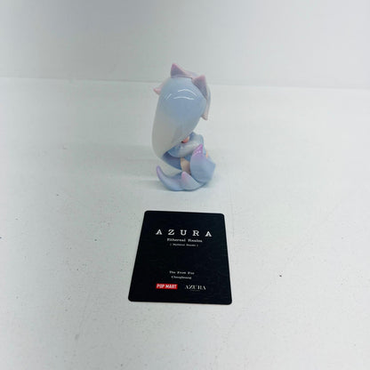 フィギュア The Frost Fox 「POPMART AZURA Ethereal Realms： Mythical Beasts シリーズ」 The Frost Fox AZURA Ethereal Realms： Mythical Beasts【フィギュア】【加古川物流】