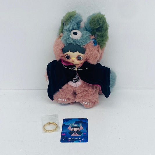 ぬいぐるみ Succulent Wolf「MayMei Symbiote Neverland シリーズ」 Succulent Wolf MayMei Symbiote Neverland【加古川物流】