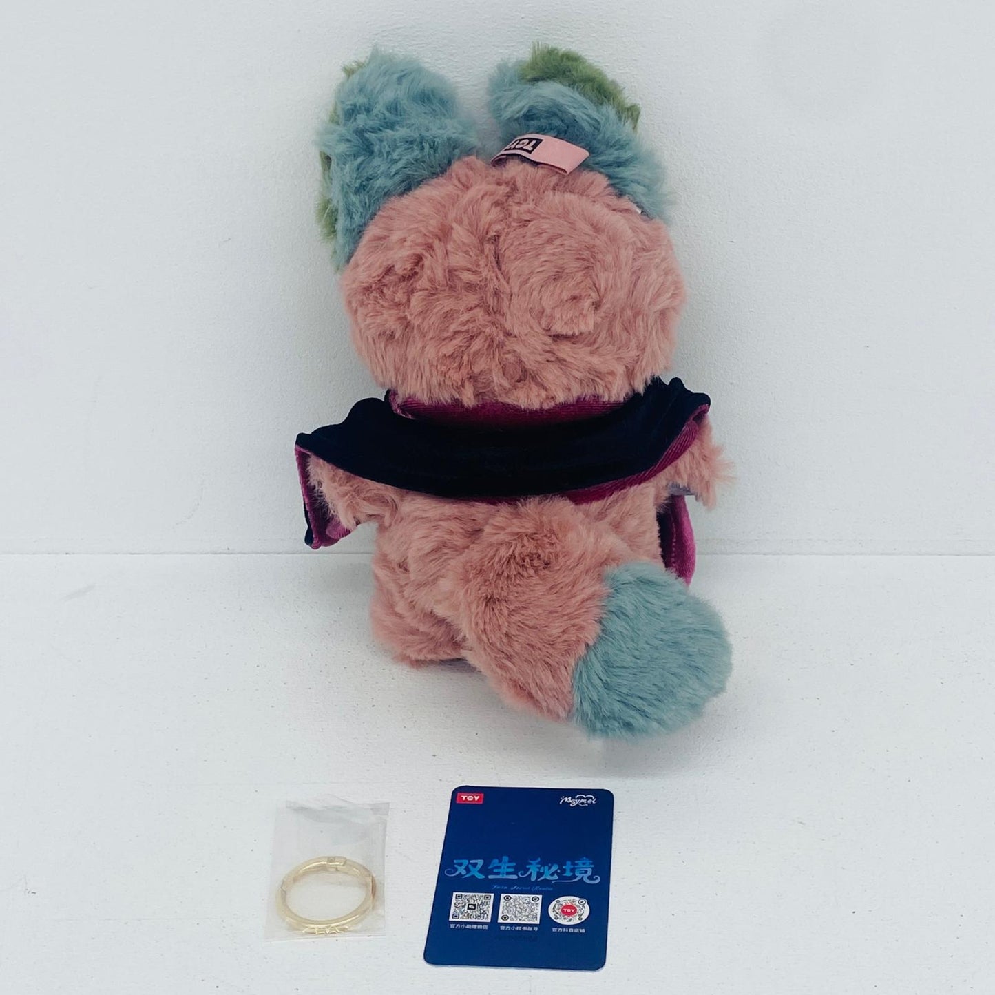 ぬいぐるみ Succulent Wolf「MayMei Symbiote Neverland シリーズ」 Succulent Wolf MayMei Symbiote Neverland【加古川物流】